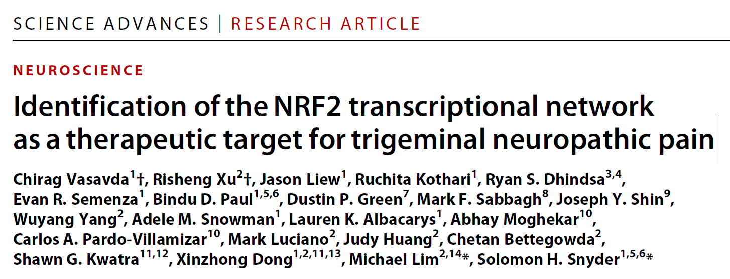4月9日北总帕金森科普讲座与您不见不散!(图1)