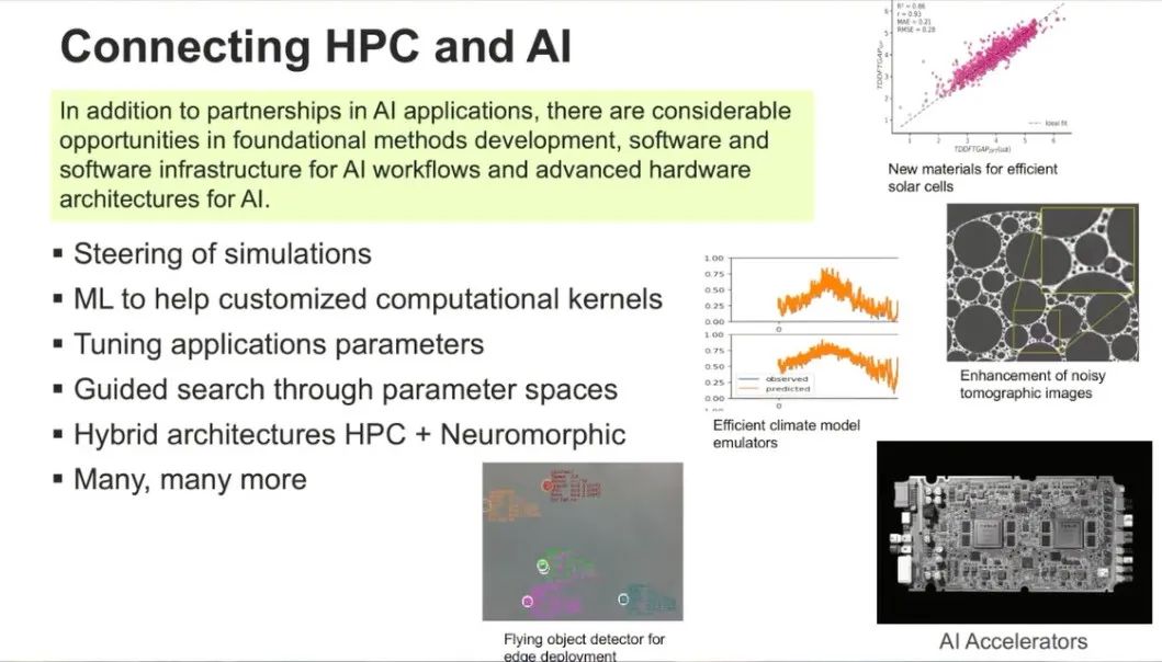 IOPP联合清华大学举办“量子机器学习前沿”国际研讨会海报征集中！(图1)