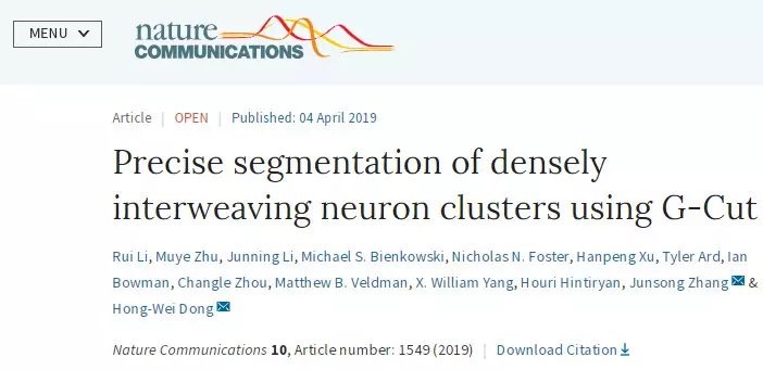 惠台大礼包炸锅绿营急了！(图1)