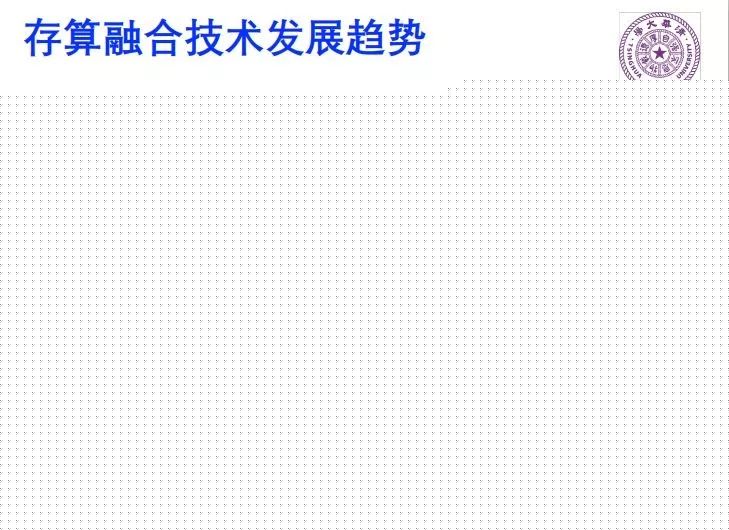 全球汽车工业的“具身觉醒”与物种进化(图1)