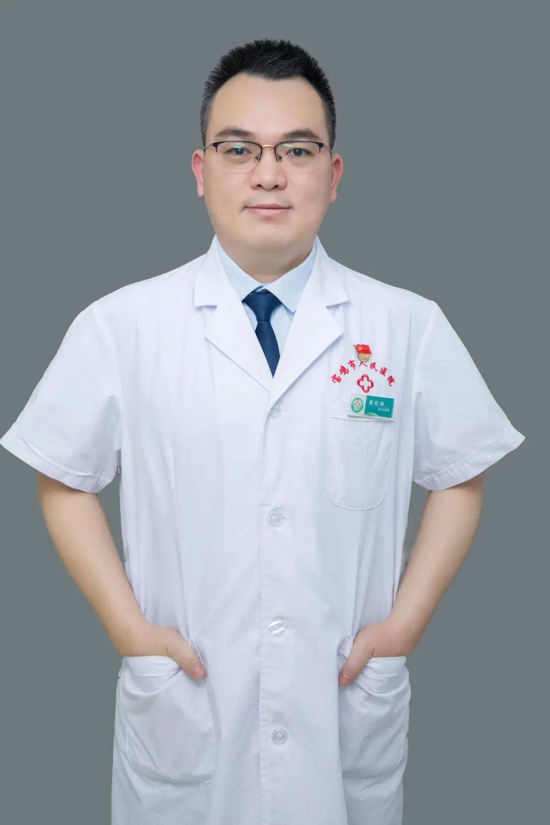 “格桑花之爱”再出发｜薪火相传：这些事不是一批援藏干部能做完的(图1)