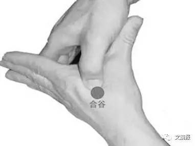 有效治疗三叉神经痛(图1)