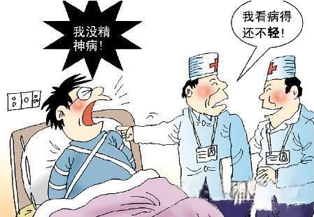 二十年辛酸上访路-搜狐新闻中心(图1)