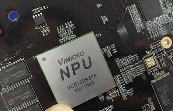 理想发布全球首款数据流AI芯片马赫M100(图1)