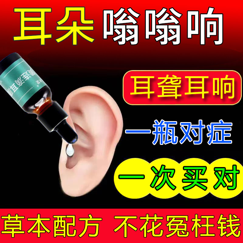 万盛2026年“新时代好少年”学习宣传活动启动(图1)