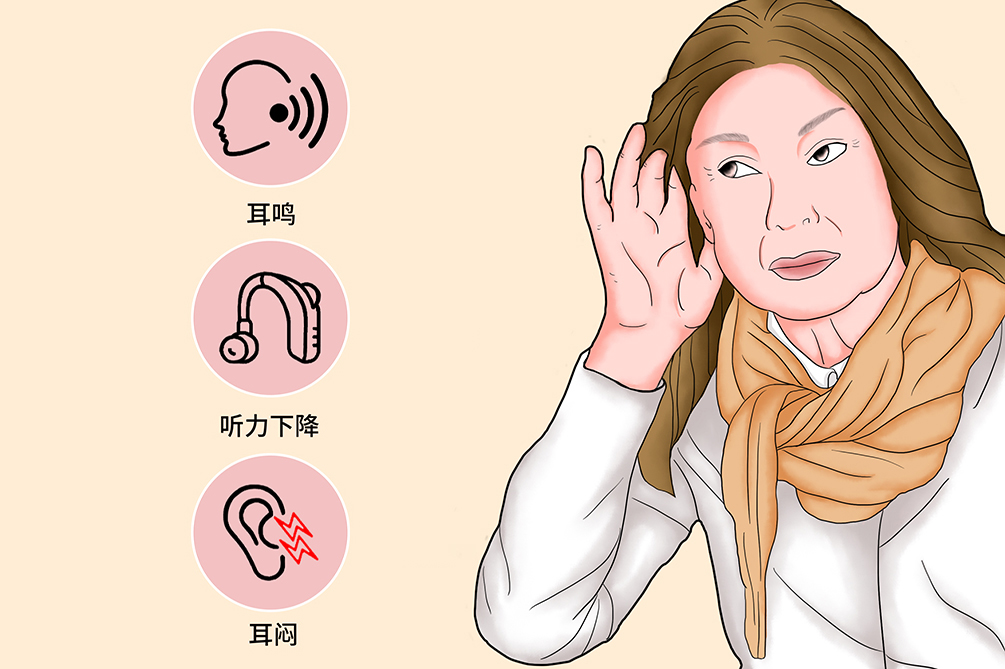 人工耳蜗今起纳入医保支付范围专家提醒:并非人人适用需经专业评估(图1)