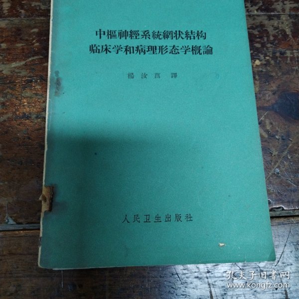 智能体:国产算力如何催生智能经济新形态丨WAIC2026(图1)