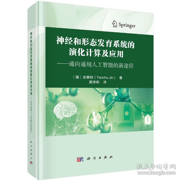 深度丨新一代通信网全拆解!为啥建?新在哪?怎么干?(图1)