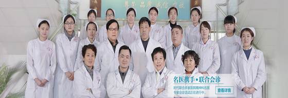 时光见证最美的陪伴——脑起搏器疗法造福中国帕金森病患者超25年(图1)