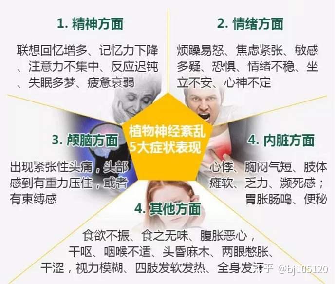 儿童健康母亲平安(图1)